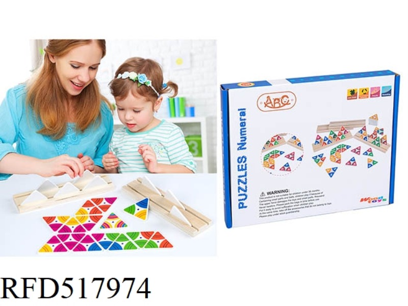 WOODEN COLOR PUZZLE