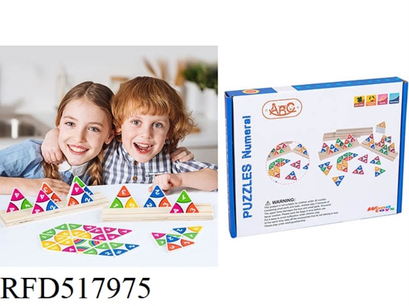 WOODEN NUMBER PUZZLE