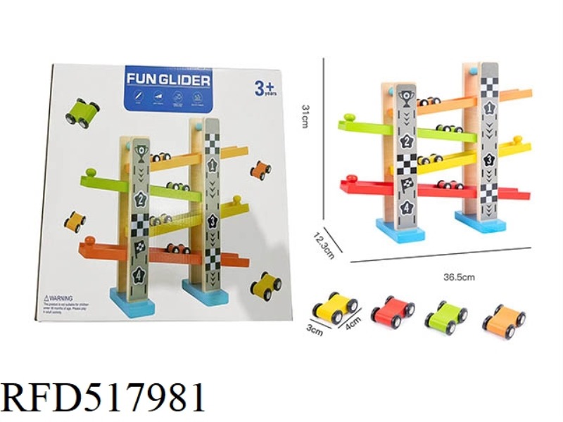 WOODEN RACING GLIDER