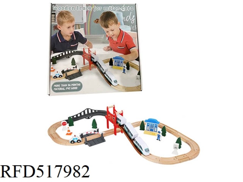 WOODEN MOTOR TRAIN TRACK