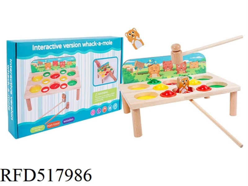 WOODEN INTERACTIVE WHACK-A-MOLE