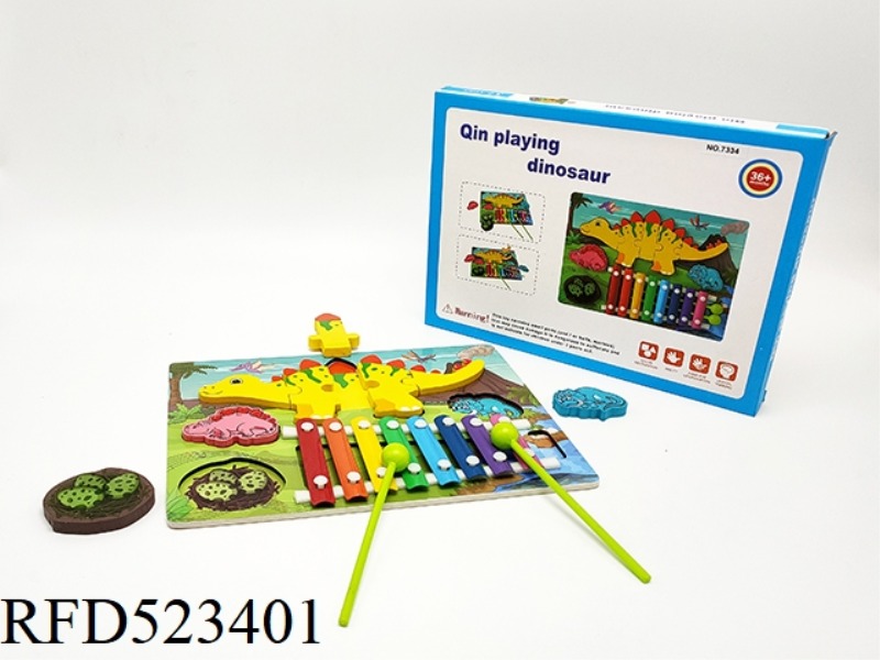 WOODEN DINOSAUR PUZZLE PERCUSSION PIANO