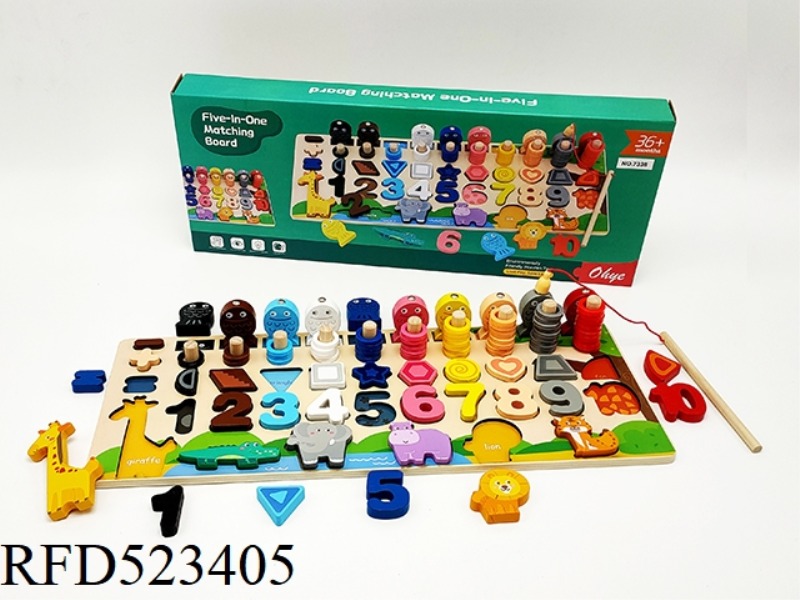 WOODEN 6 IN 1 ANIMAL LOGARITHM BOARD