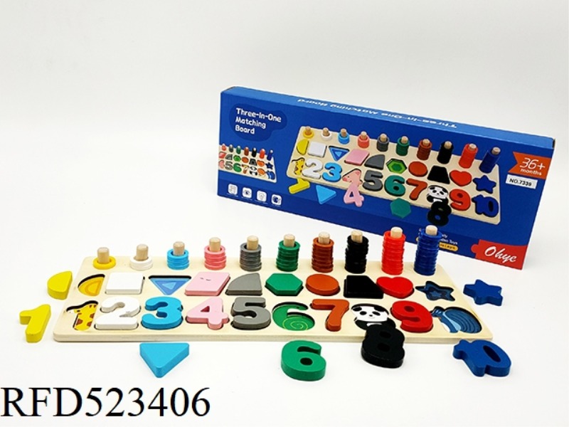 WOODEN 3 IN 1 EARLY EDUCATION LOG BOARD