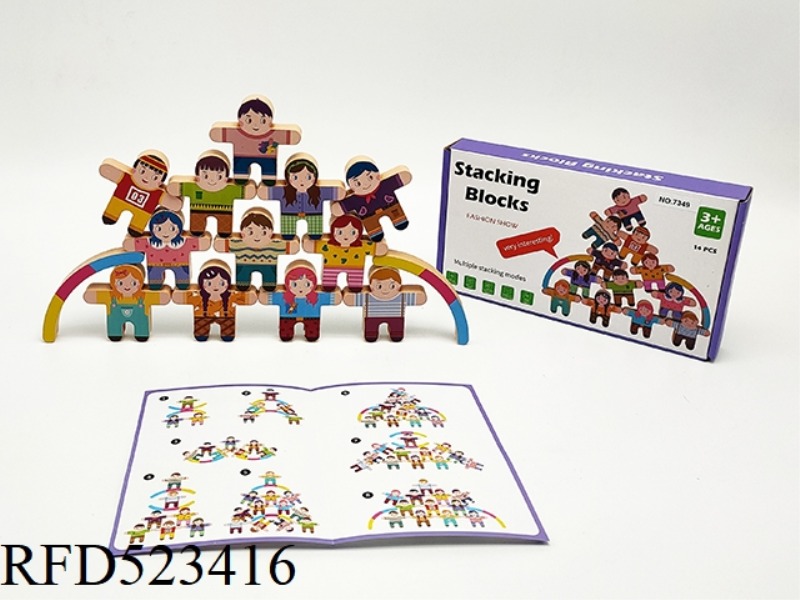 WOODEN CHILDREN'S JENGA