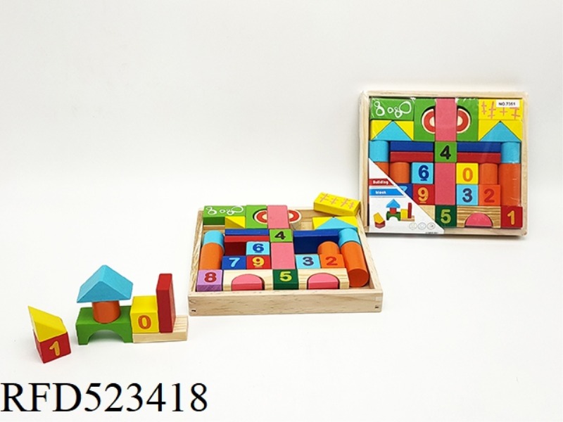 WOODEN 42 GRAIN WOODEN BOX DIGITAL BUILDING BLOCKS