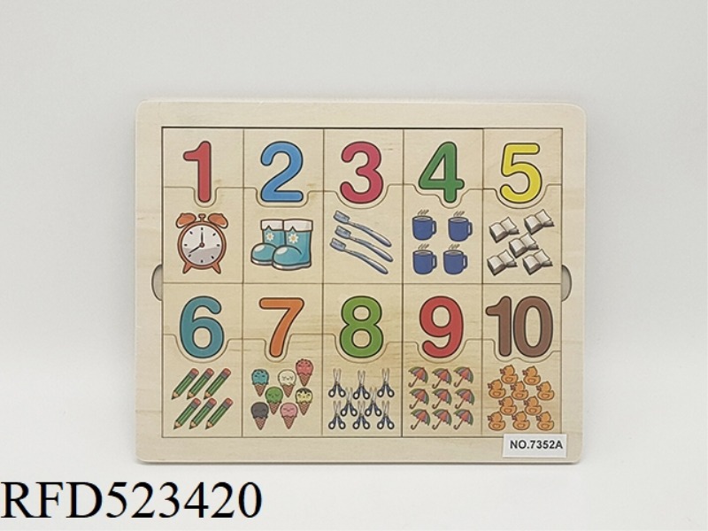 WOODEN TRUMPET LOG BOARD