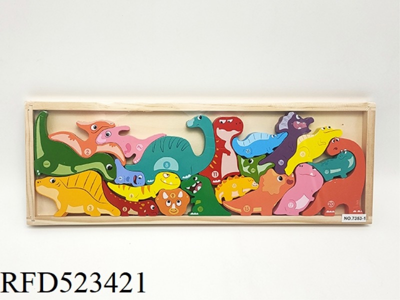 WOODEN 20 GRAIN DINOSAUR ACCUMULATION WOODEN BOX