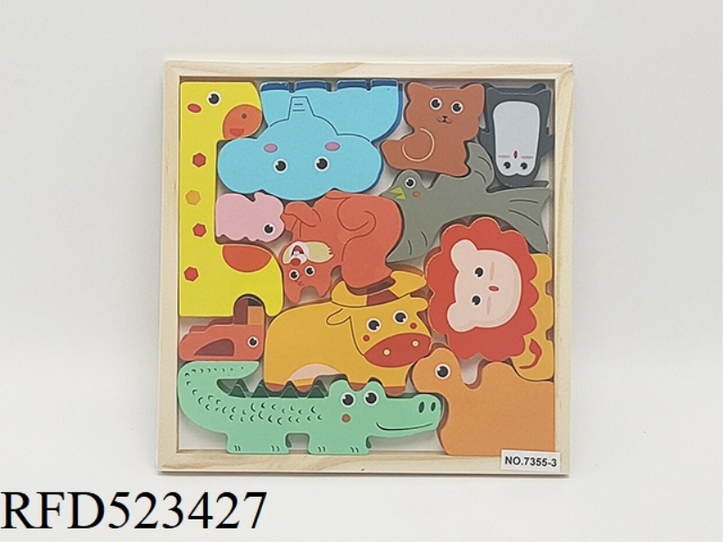WOODEN ANIMAL CASE