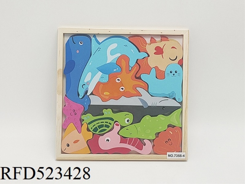 WOODEN MARINE ANIMAL ACCUMULATION WOODEN BOX