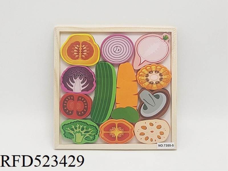 WOODEN VEGETABLE BOX