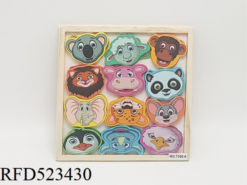 WOODEN ANIMAL HEAD WOODEN BOX