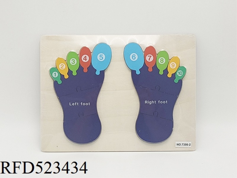 WOODEN FOOT PUZZLE