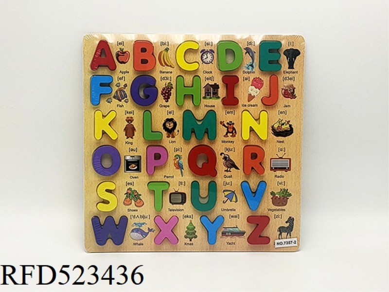 WOODEN LARGE CAPITAL LETTER PUZZLE