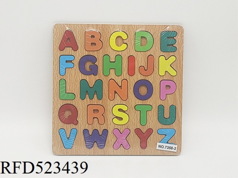 WOODEN TRUMPET LETTER PUZZLE
