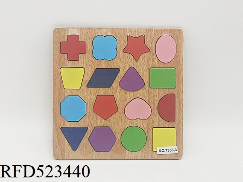 WOODEN TRUMPET GEOMETRY BOARD