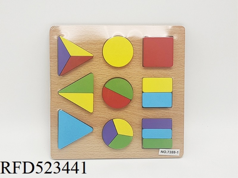 WOODEN TRUMPET SHAPED PLATE