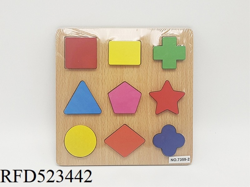 WOODEN TRUMPET SHAPED PLATE