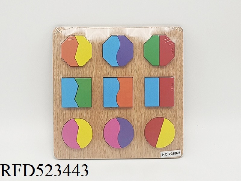 WOODEN TRUMPET SHAPED PLATE