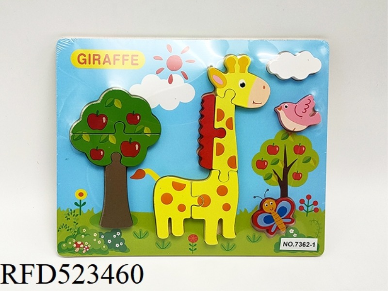 WOODEN GIRAFFE PUZZLE