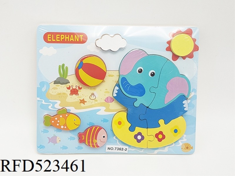 WOODEN ELEPHANT PUZZLE