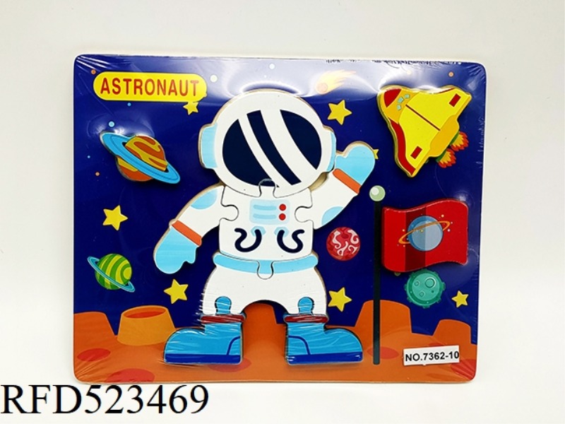 WOODEN ASTRONAUT PUZZLE