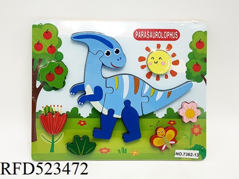 WOODEN DINOSAUR PUZZLE