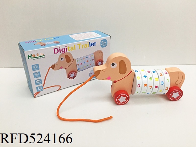 WOODEN PUPPY DIGITAL TRACTOR