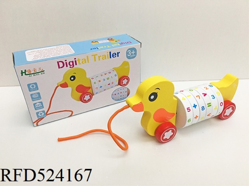 WOODEN DUCK DIGITAL TRACTOR