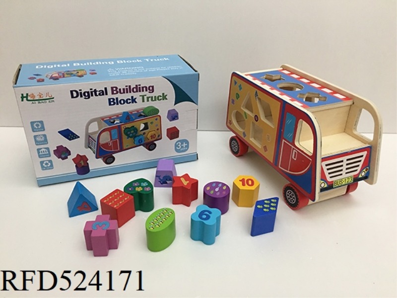 WOODEN DIGITAL BUILDING BLOCK CAR