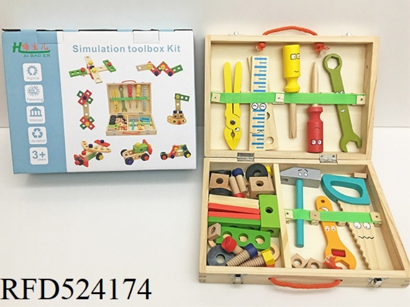 WOODEN ASSEMBLY CARTOON TOOLBOX