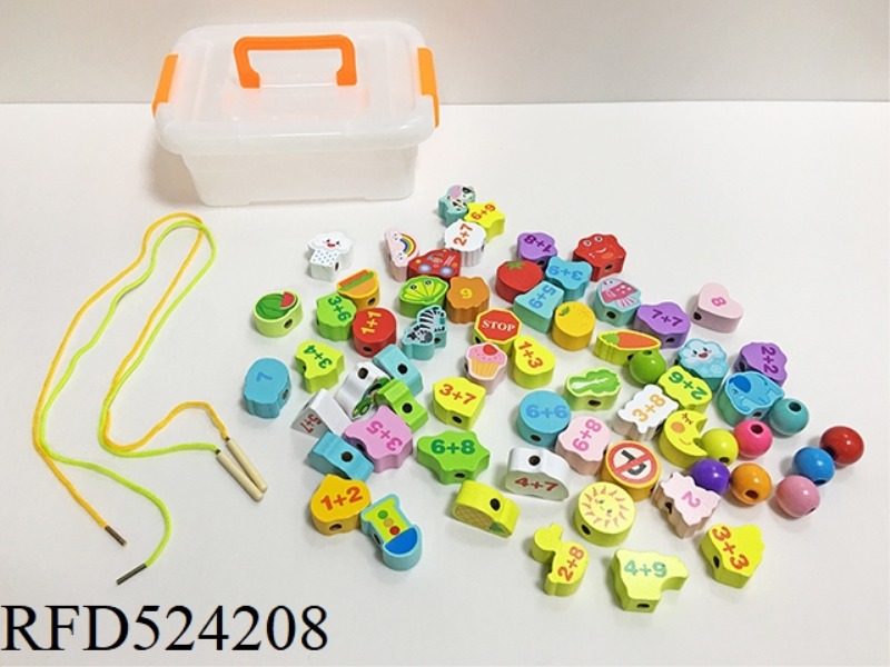 WOODEN 65 CARTOON BUILDING BLOCKS BEADED