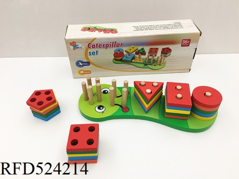WOODEN CATERPILLARS