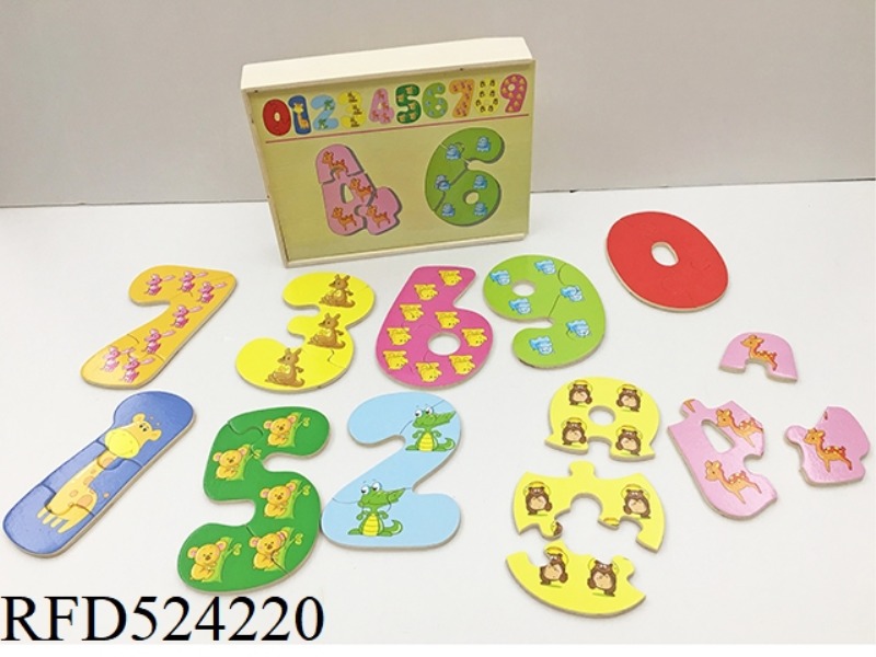 WOODEN NUMBER PUZZLE BOX