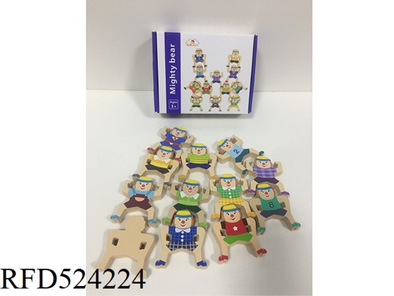 WOODEN CLOWN HERCULES BALANCE BEAM