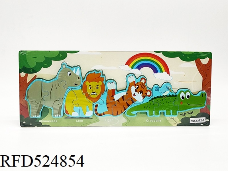 WOODEN FOREST ANIMAL PUZZLE