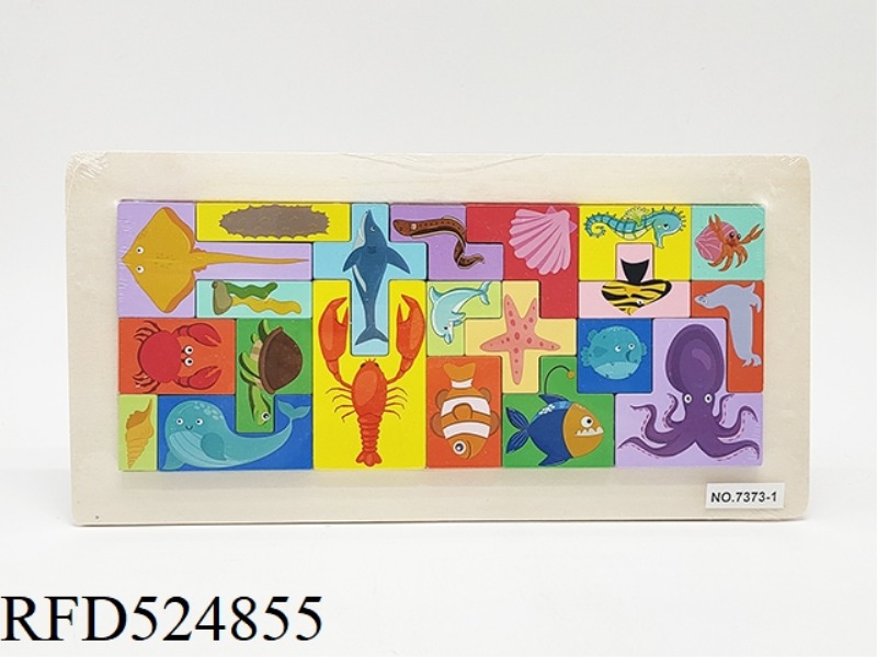 WOODEN SEA ANIMAL TETRIS PUZZLE