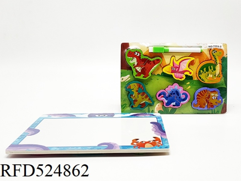 WOODEN DINOSAUR PUZZLE + DRAWING BOARD