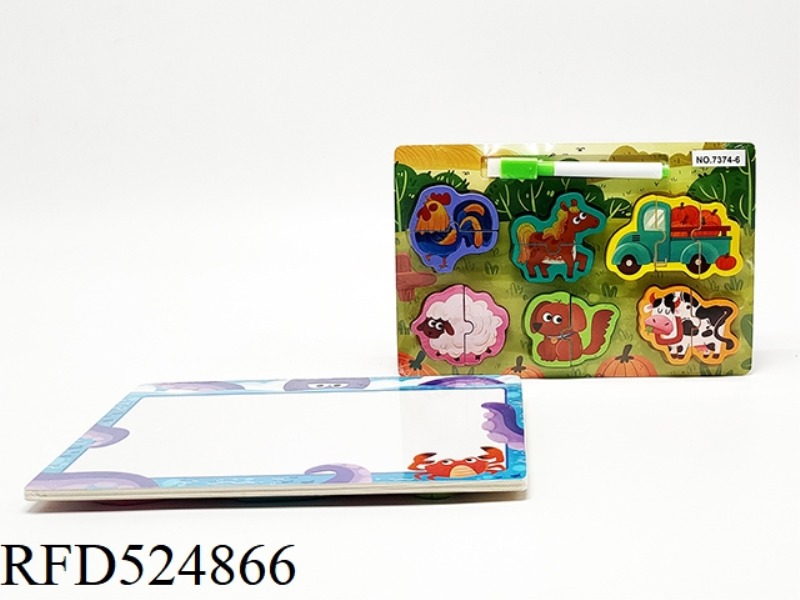 WOODEN FARM PUZZLE + DRAWING BOARD