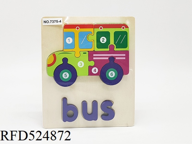 WOODEN BUS PUZZLE