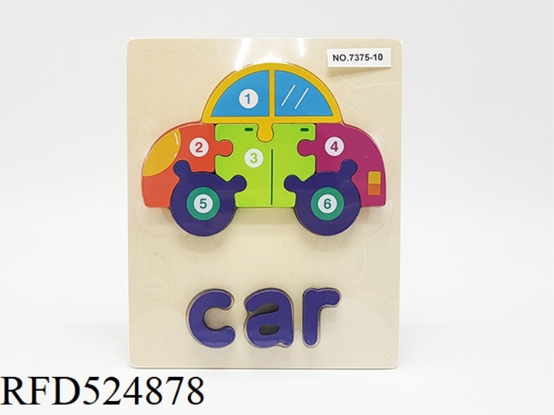 WOODEN CAR PUZZLE