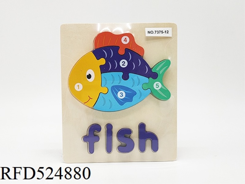 WOODEN SEA FISH PUZZLE