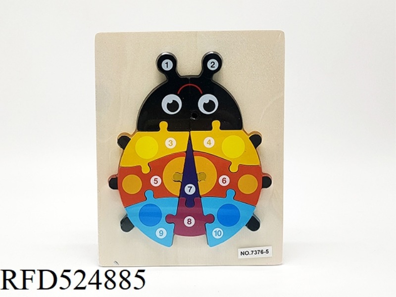 WOODEN STEREO LADYBUG PUZZLE