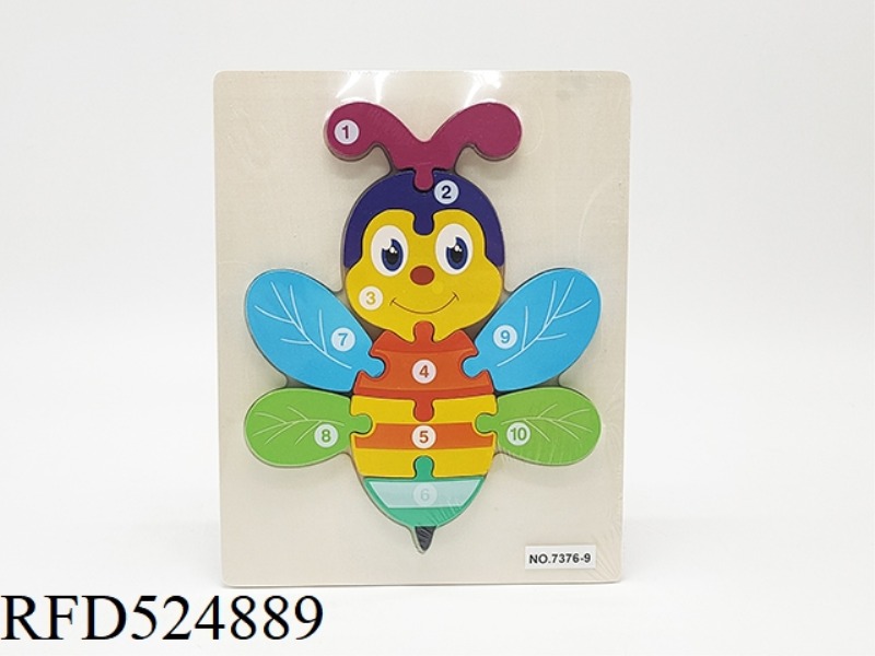 WOODEN THREE-DIMENSIONAL BEE PUZZLE