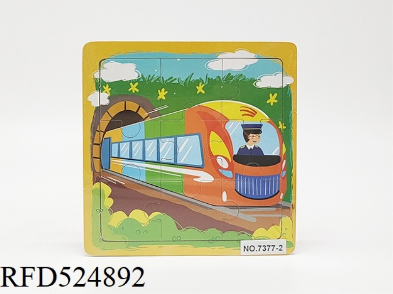 WOODEN TRAIN PUZZLE