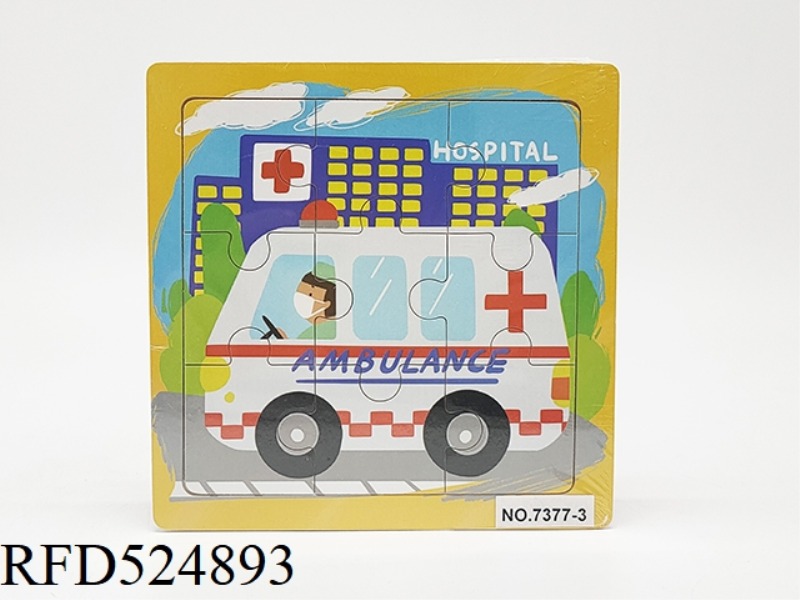 WOODEN AMBULANCE PUZZLE