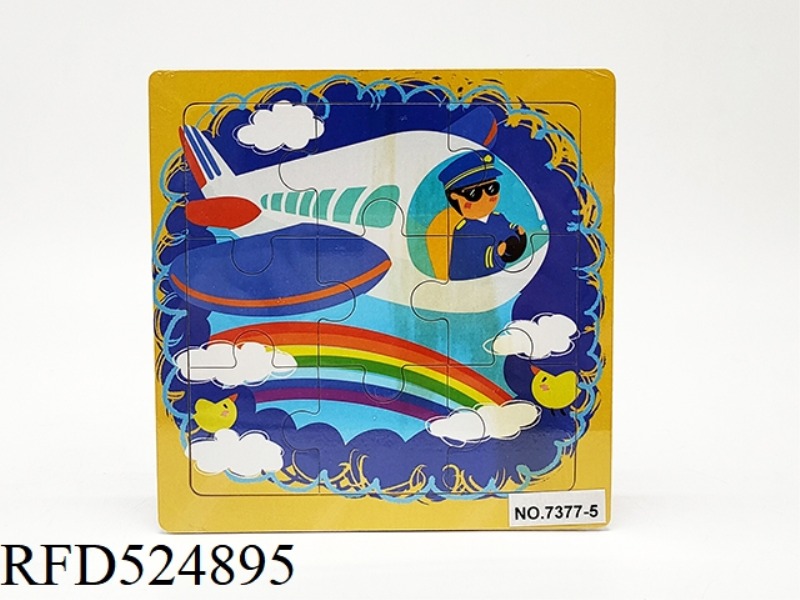 WOODEN AIRPLANE PUZZLE