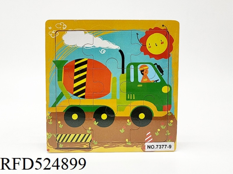 WOODEN MIXER JIGSAW PUZZLE