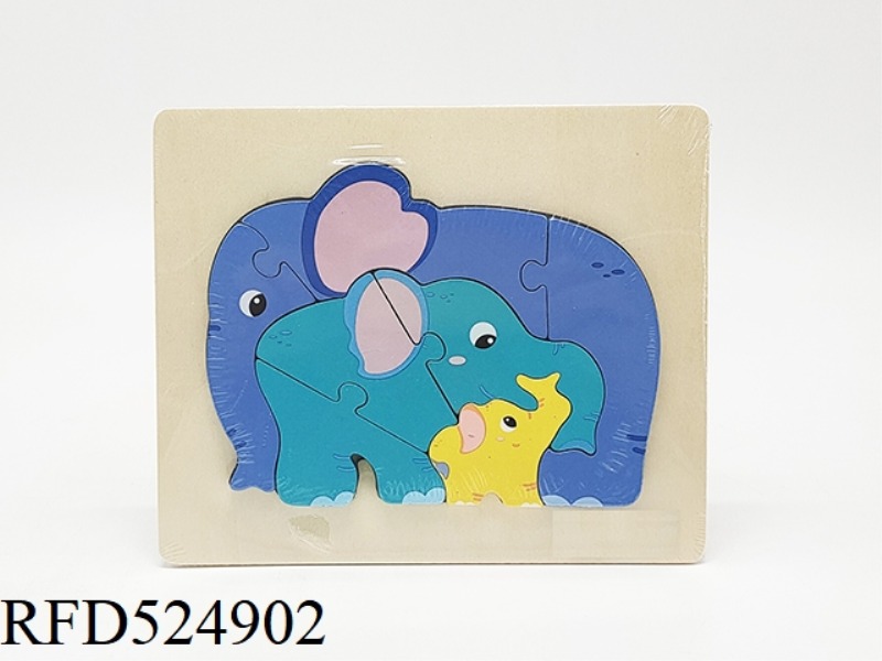 WOODEN THREE-DIMENSIONAL PARENT-CHILD ELEPHANT PUZZLE