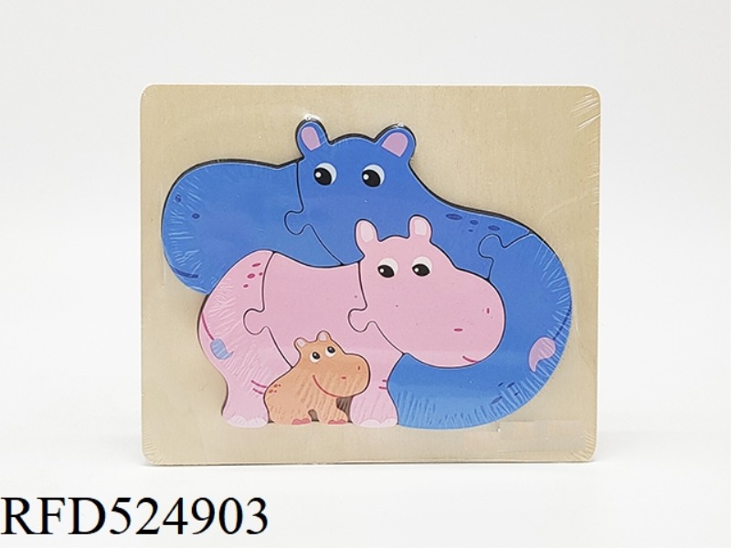WOODEN THREE-DIMENSIONAL PARENT-CHILD HIPPO PUZZLE